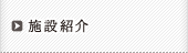 {ݏЉ