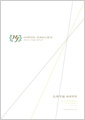 高校学校案内