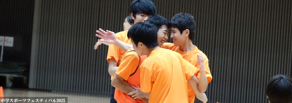 2025最新版】SAPIXの広尾学園中合格者数ランキング！校舎別徹底