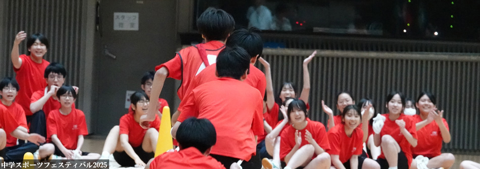 330px-Hiroo_Gakuen_Junior_&